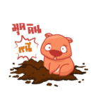 Khadev（個別スタンプ：8）