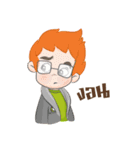 Khadev（個別スタンプ：9）