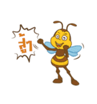 Khadev（個別スタンプ：22）