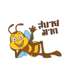 Khadev（個別スタンプ：26）