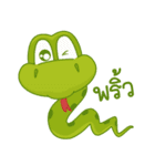 Khadev（個別スタンプ：36）
