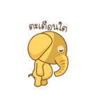 Khadev（個別スタンプ：37）