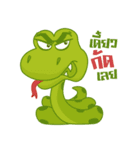 Khadev（個別スタンプ：38）