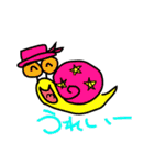 かたつむりんりん（個別スタンプ：2）