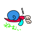 かたつむりんりん（個別スタンプ：4）