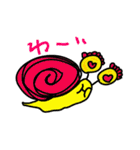かたつむりんりん（個別スタンプ：12）