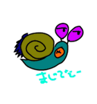 かたつむりんりん（個別スタンプ：13）