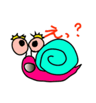 かたつむりんりん（個別スタンプ：14）