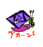 かたつむりんりん（個別スタンプ：15）