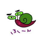 かたつむりんりん（個別スタンプ：18）