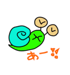 かたつむりんりん（個別スタンプ：21）