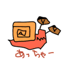 かたつむりんりん（個別スタンプ：23）