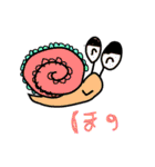 かたつむりんりん（個別スタンプ：26）