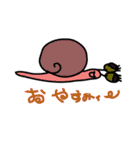 かたつむりんりん（個別スタンプ：28）