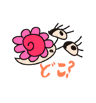かたつむりんりん（個別スタンプ：29）