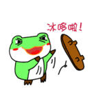 Murmur Bigfat frog（個別スタンプ：14）