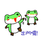 Murmur Bigfat frog（個別スタンプ：22）