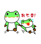 Murmur Bigfat frog（個別スタンプ：30）