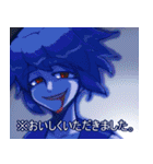 『KIRNO クトゥルフ神話異聞』（個別スタンプ：30）