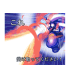『KIRNO クトゥルフ神話異聞』（個別スタンプ：31）