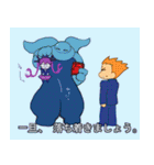 『KIRNO クトゥルフ神話異聞』（個別スタンプ：33）
