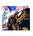 『KIRNO クトゥルフ神話異聞』（個別スタンプ：35）