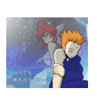 『KIRNO クトゥルフ神話異聞』（個別スタンプ：36）