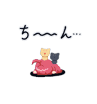 『KIRNO クトゥルフ神話異聞』（個別スタンプ：40）