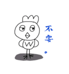 セクシーチキン（個別スタンプ：23）