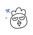 セクシーチキン（個別スタンプ：30）