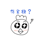 セクシーチキン（個別スタンプ：31）
