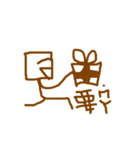 brown square man（個別スタンプ：22）