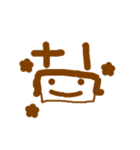 brown square man（個別スタンプ：39）