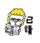 Tou Pi Lion Vegan Trip（個別スタンプ：1）
