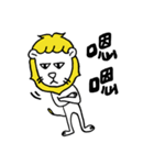 Tou Pi Lion Vegan Trip（個別スタンプ：2）