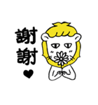 Tou Pi Lion Vegan Trip（個別スタンプ：3）