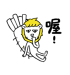 Tou Pi Lion Vegan Trip（個別スタンプ：8）