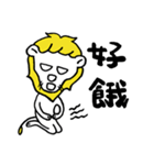 Tou Pi Lion Vegan Trip（個別スタンプ：9）