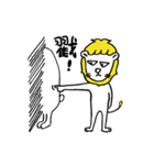 Tou Pi Lion Vegan Trip（個別スタンプ：12）