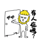 Tou Pi Lion Vegan Trip（個別スタンプ：13）