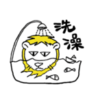 Tou Pi Lion Vegan Trip（個別スタンプ：21）
