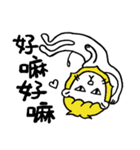Tou Pi Lion Vegan Trip（個別スタンプ：31）