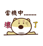 Ajintailang（個別スタンプ：30）