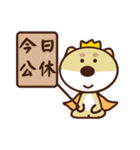 Ajintailang（個別スタンプ：37）