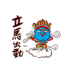 Four heavenly kings！（個別スタンプ：1）