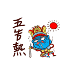 Four heavenly kings！（個別スタンプ：7）