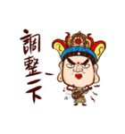 Four heavenly kings！（個別スタンプ：11）