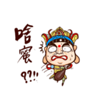 Four heavenly kings！（個別スタンプ：13）