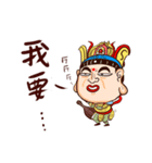 Four heavenly kings！（個別スタンプ：17）