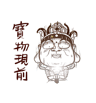 Four heavenly kings！（個別スタンプ：20）